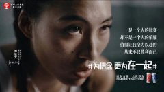 霸王茶姬奶茶加盟的费用是多少？费用背后的投资回报率探秘