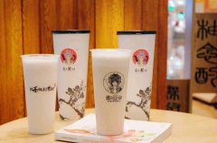 霸王茶姬奶茶加盟费要多少钱？投资门槛